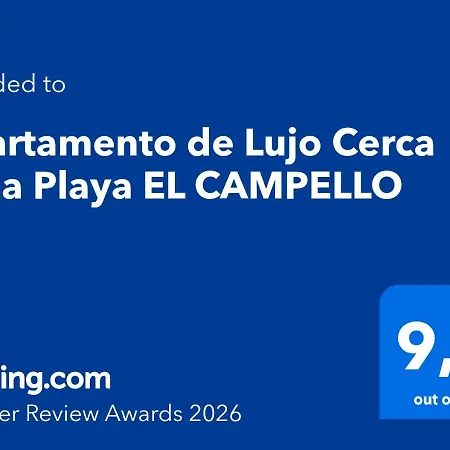 De Lujo Cerca De La Playa * Кампелло